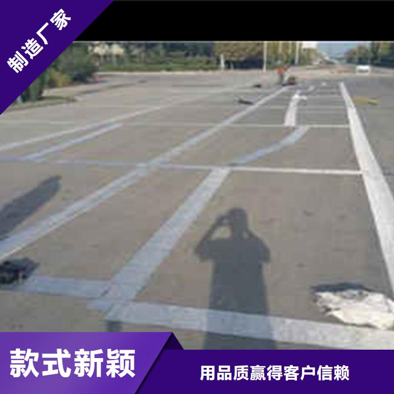 沥青路面网裂贴批发零售当地生产厂家