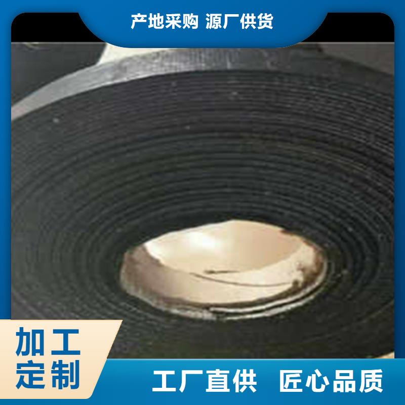 抗裂貼防裂貼口碑評價高性價比