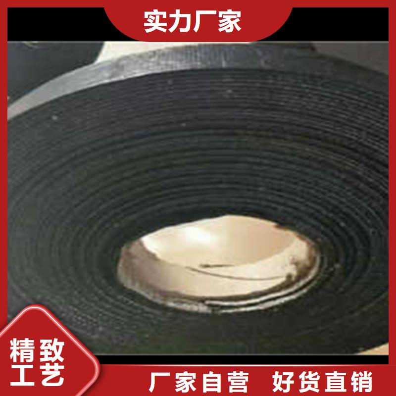 海南定安縣玄武巖網裂貼直銷價格同城公司