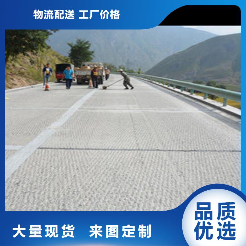 公路防裂貼價格