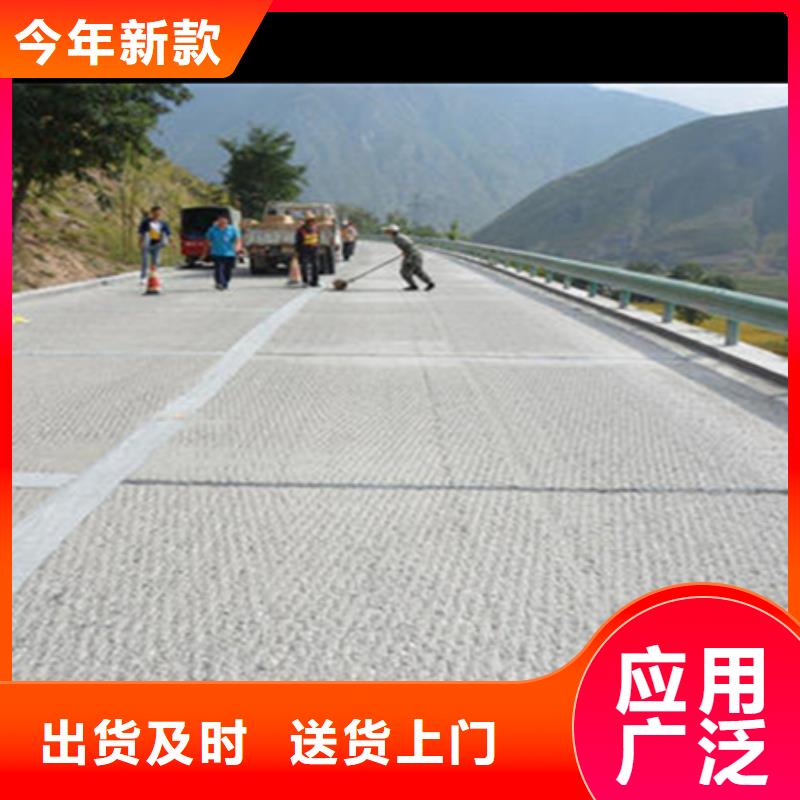 瀝青路面龜裂貼生產(chǎn)廠家當?shù)亟?jīng)銷商