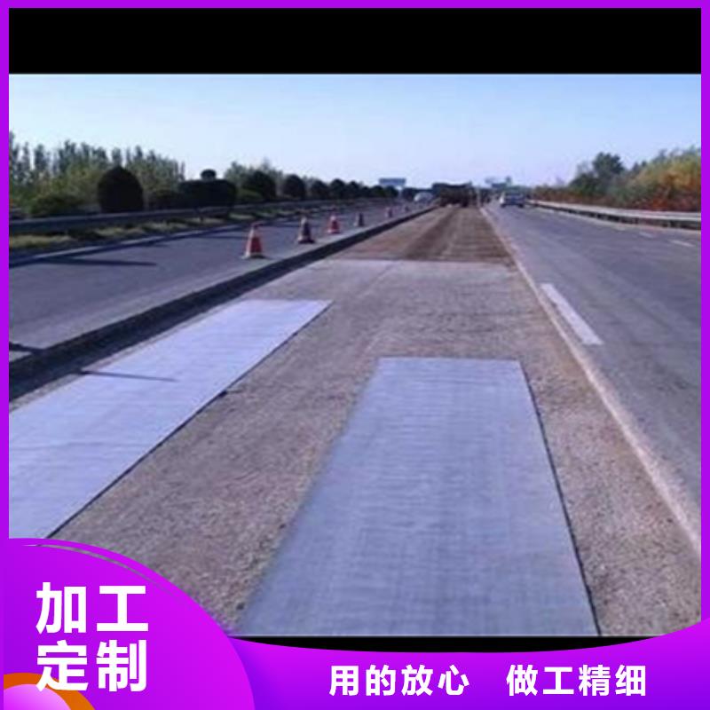 金剛砂網(wǎng)裂貼銷售用的放心