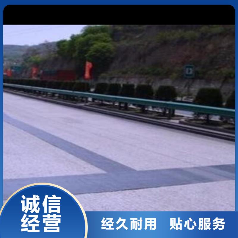 抗裂貼防裂貼品牌廠家-買著放心