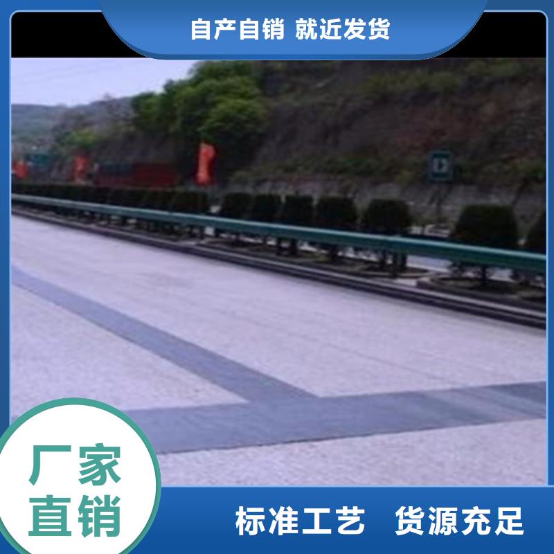 瀝青路面網裂貼價格拒絕偽劣產品