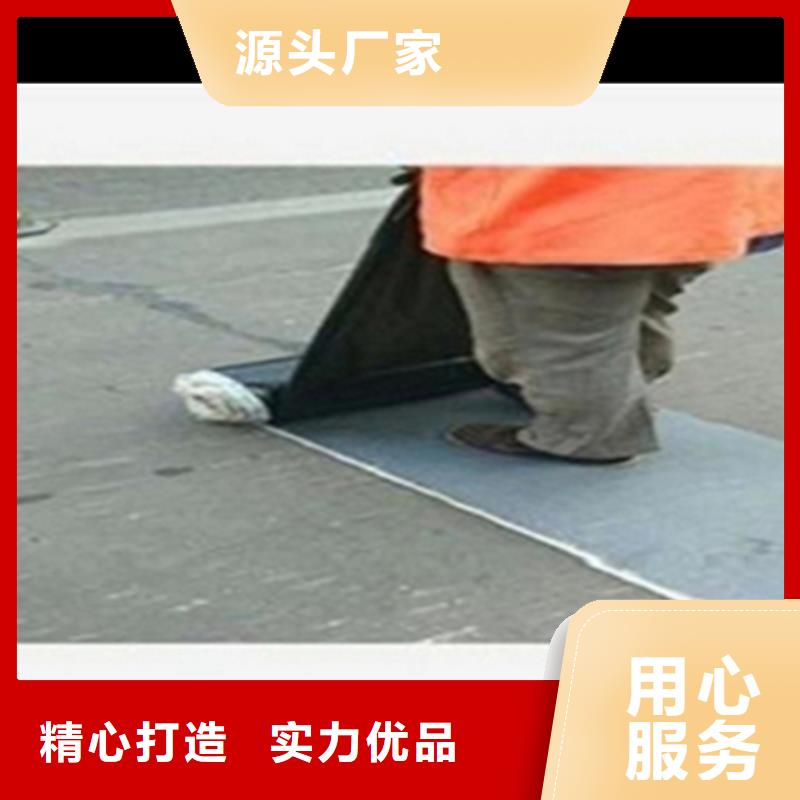 質量優的抗裂貼防裂貼實體廠家