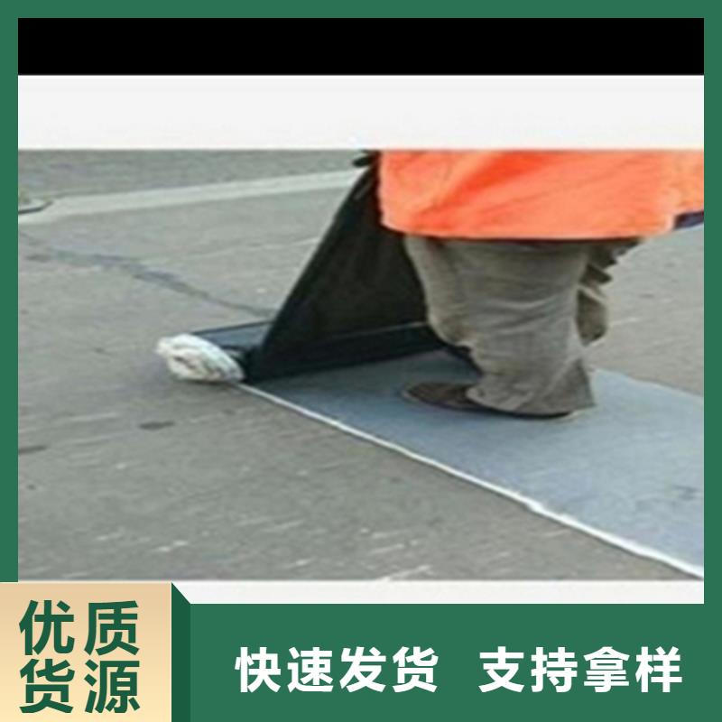 抗裂貼防裂貼產品就是好用廠家