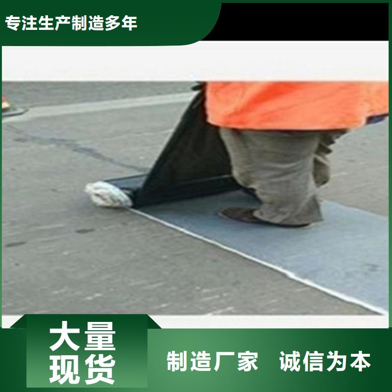 金刚砂网裂贴厂家价格