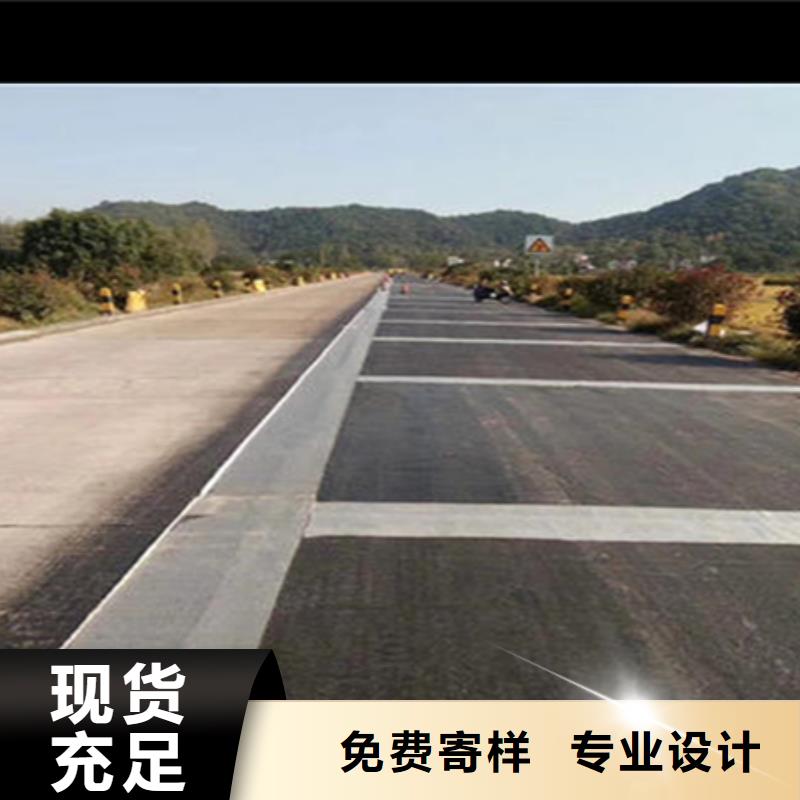 玄武巖網裂貼生產廠家真正的源頭廠家