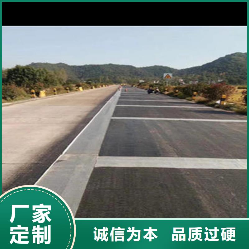 玄武巖網裂貼廠家報價標準工藝