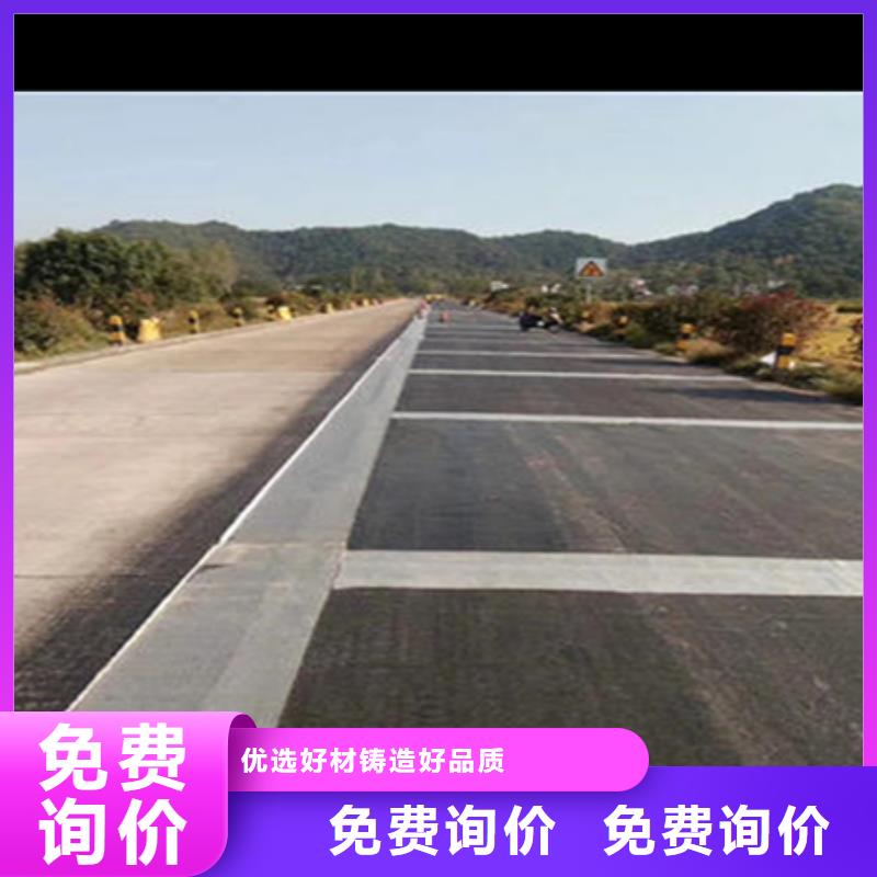 網狀裂縫修復貼出廠價格訂制批發