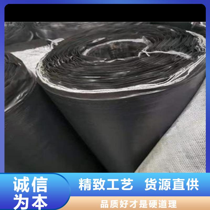 瀝青路面網裂貼