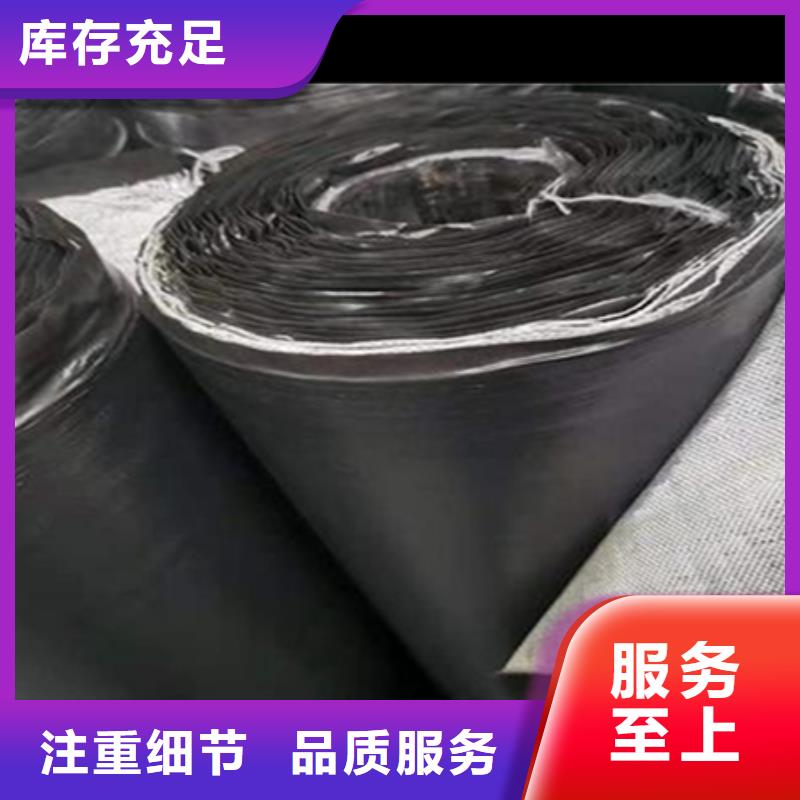 抗裂贴防裂贴-抗裂贴防裂贴厂家批发口碑好实力强