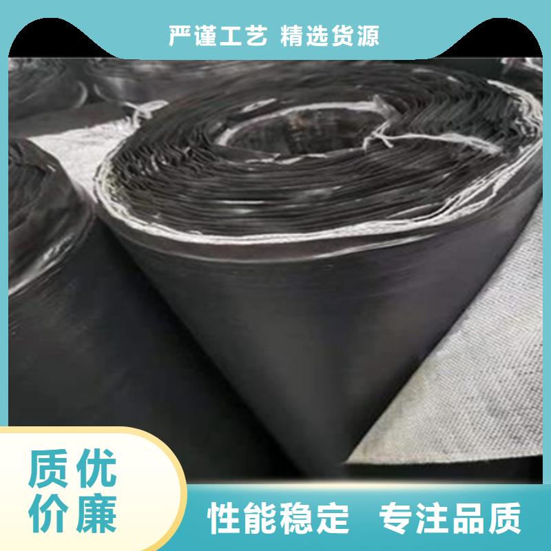 玄武巖網裂貼廠家價格同城制造商