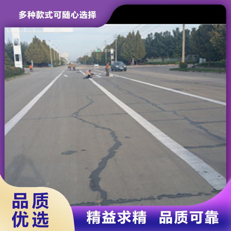 路面瀝青貼型號齊全質量為本