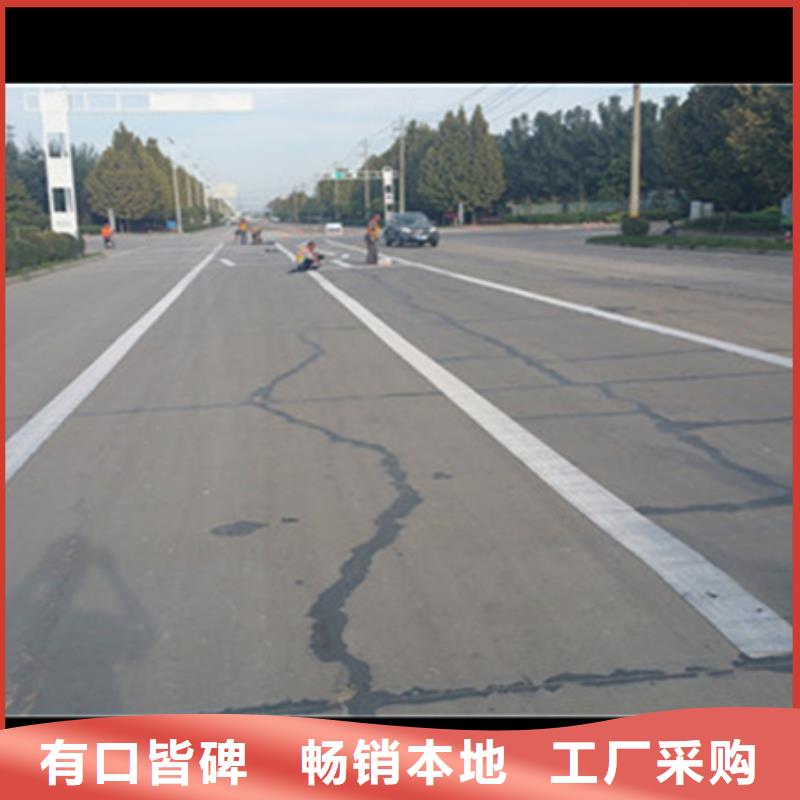 自粘式路面網裂貼出廠價格