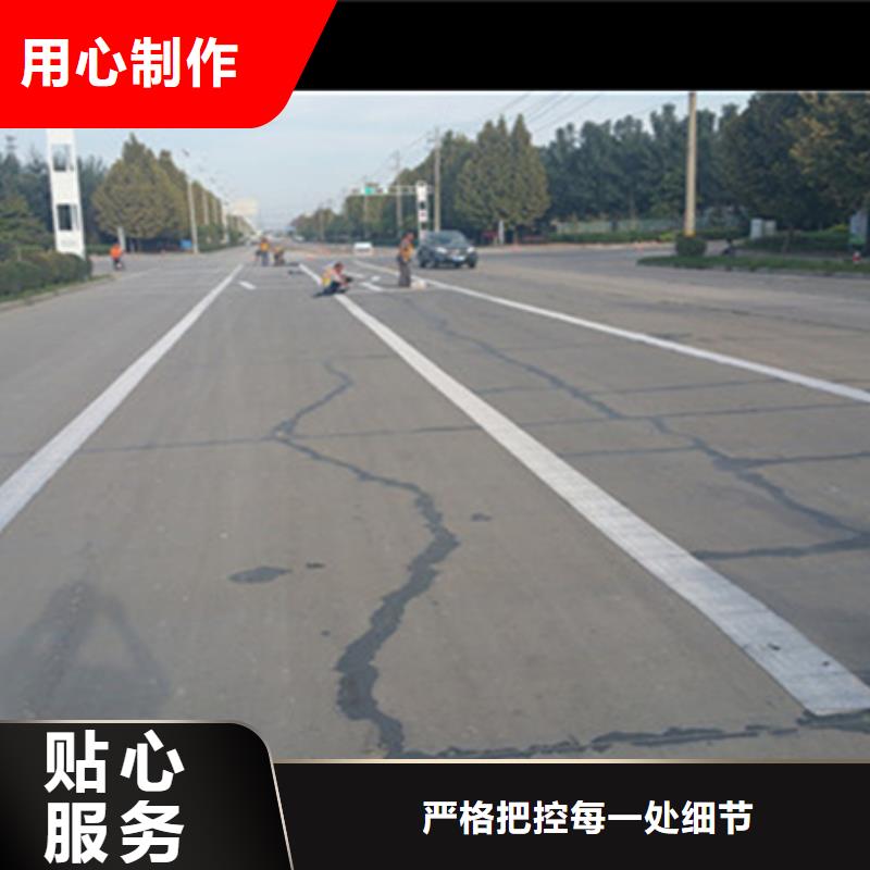 沥青网裂贴厂家同城经销商