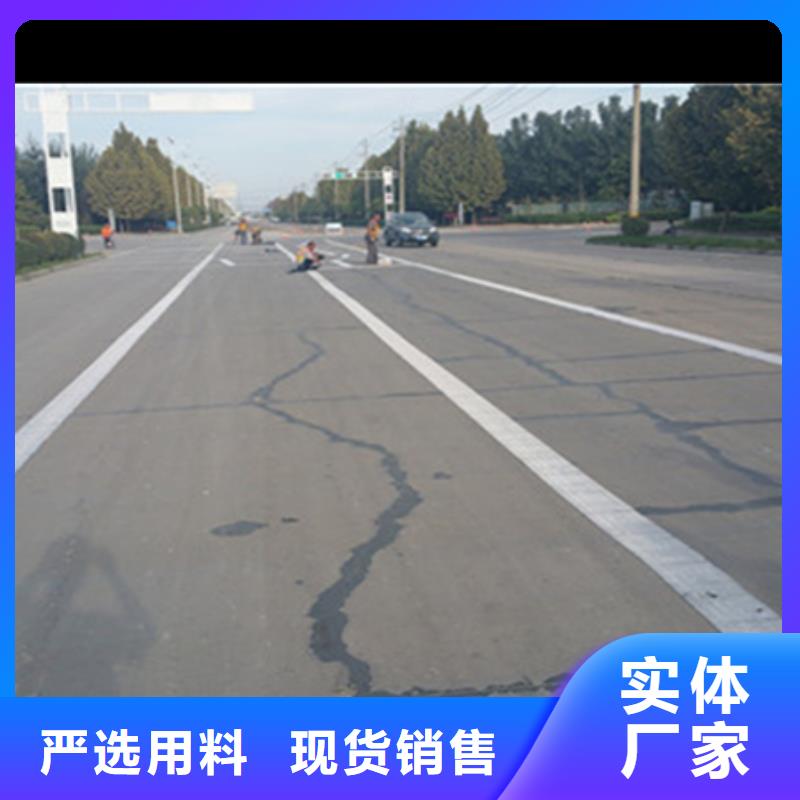抗裂貼防裂貼便宜批發(fā)當(dāng)?shù)厣a(chǎn)商