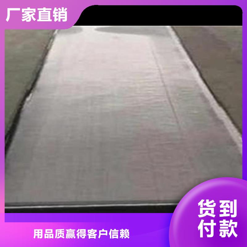 抗裂貼防裂貼廠家——十余年更專業