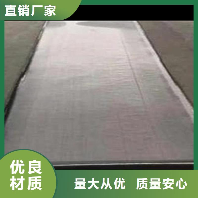 抗裂貼防裂貼廠家-信守承諾同城生產商
