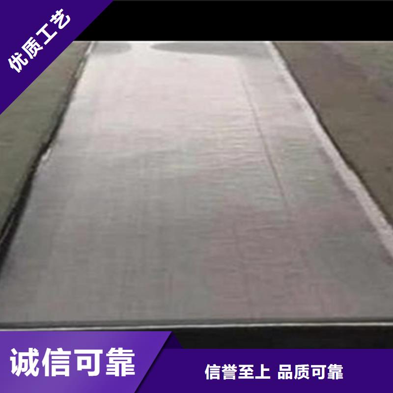 玄武巖網裂貼價格定制批發