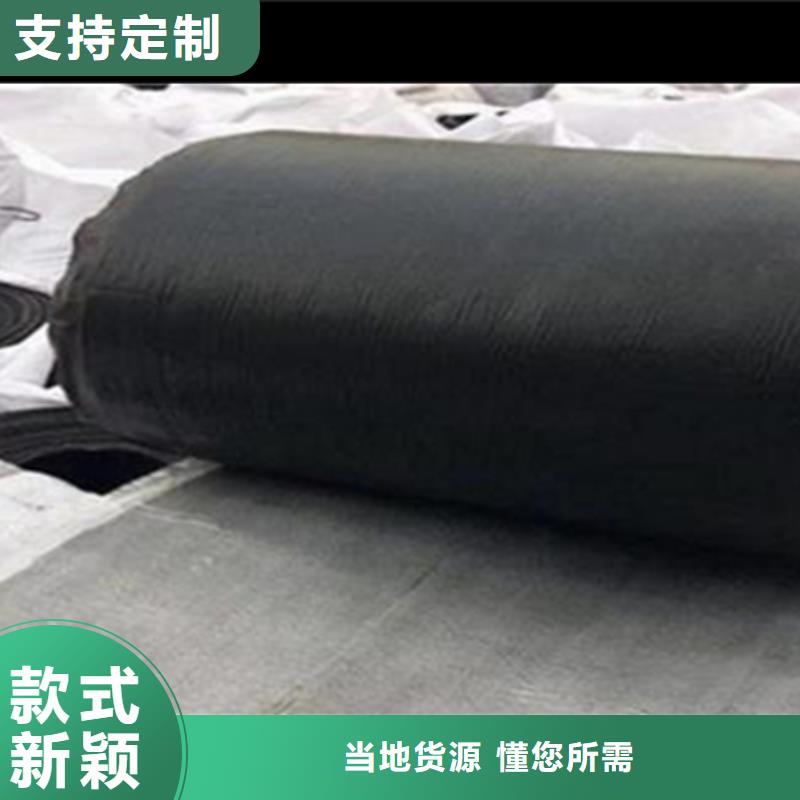 路面網裂修復貼廠家直銷