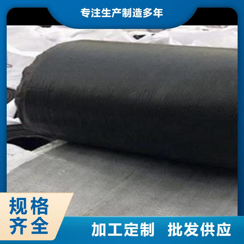 路面瀝青貼批發零售設計合理