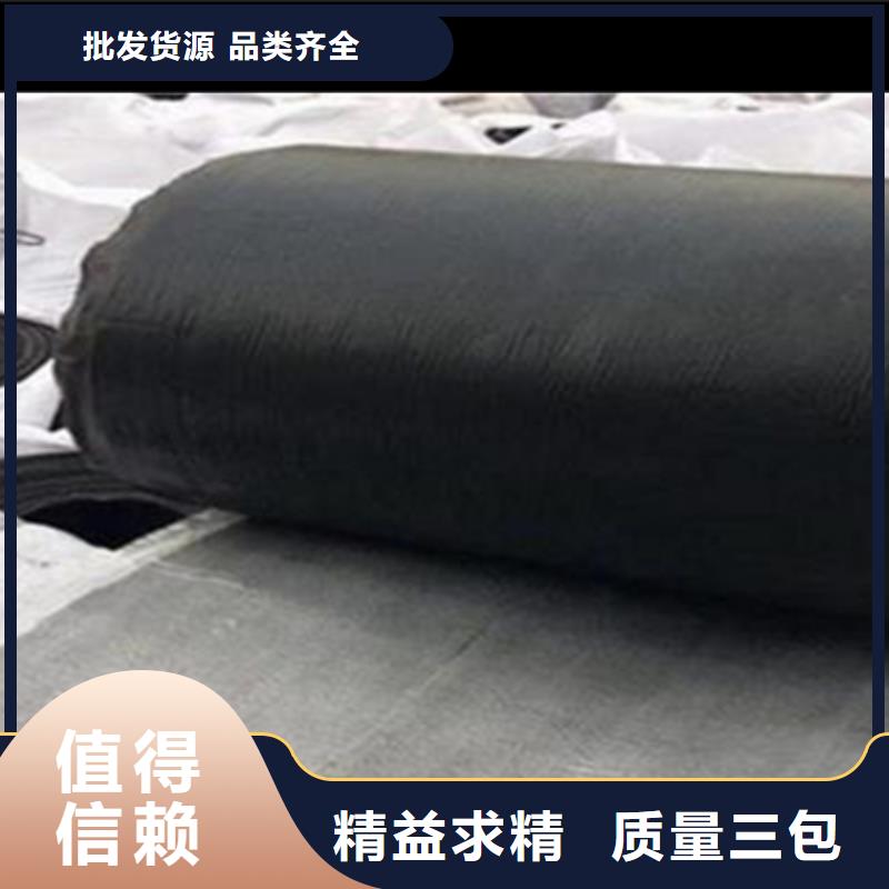 路面瀝青貼廠家直銷價(jià)格透明