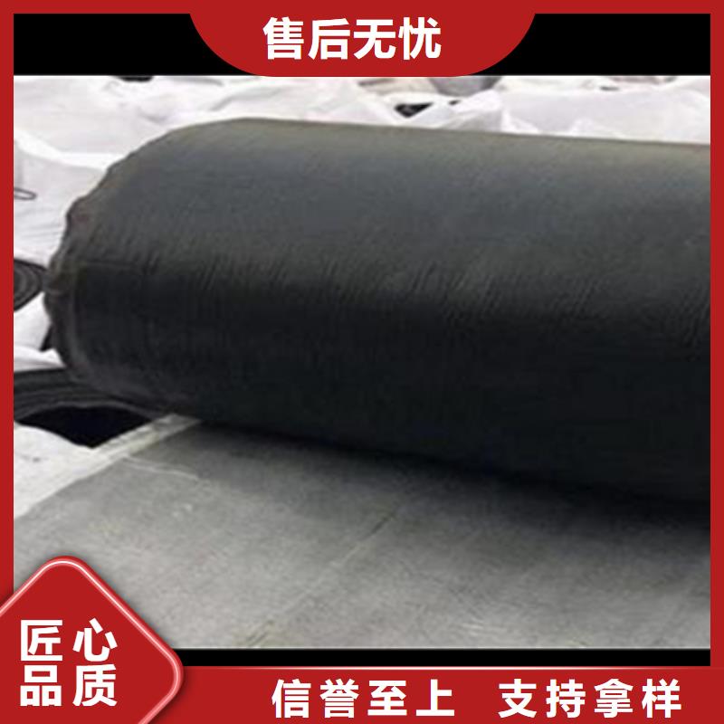 玄武巖網(wǎng)裂貼生產(chǎn)廠家材質(zhì)實在