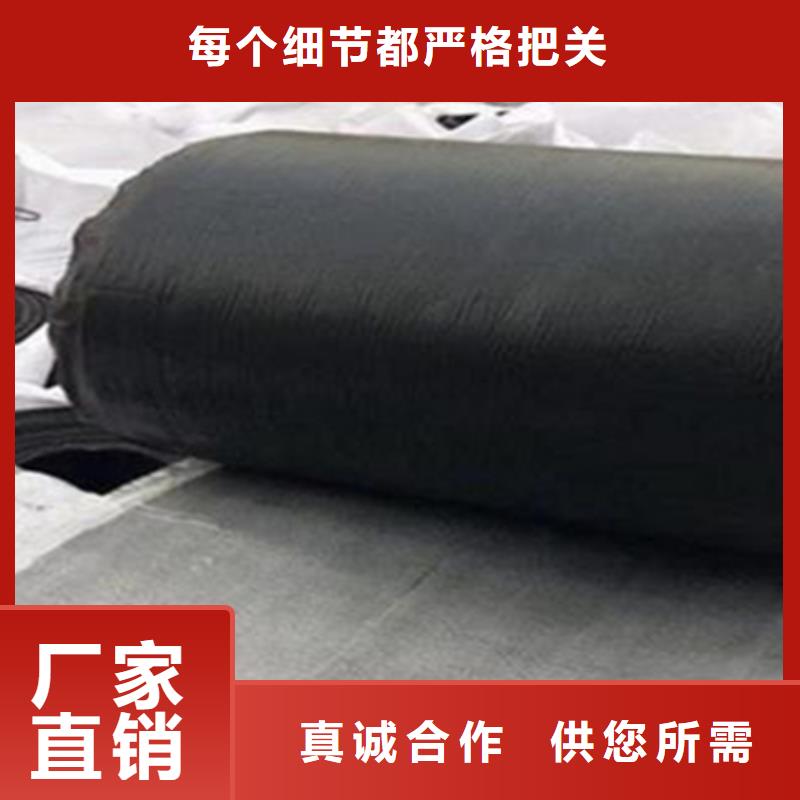抗裂貼防裂貼長期供應
