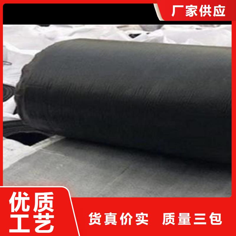 路面瀝青貼廠家直銷專業完善售后