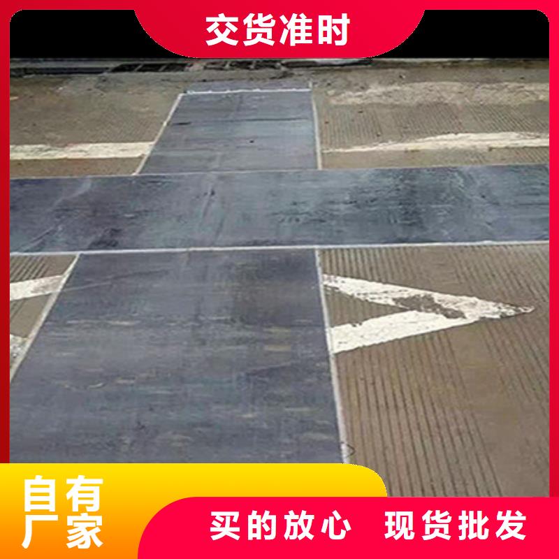 路面網裂抗裂貼銷售同城生產商