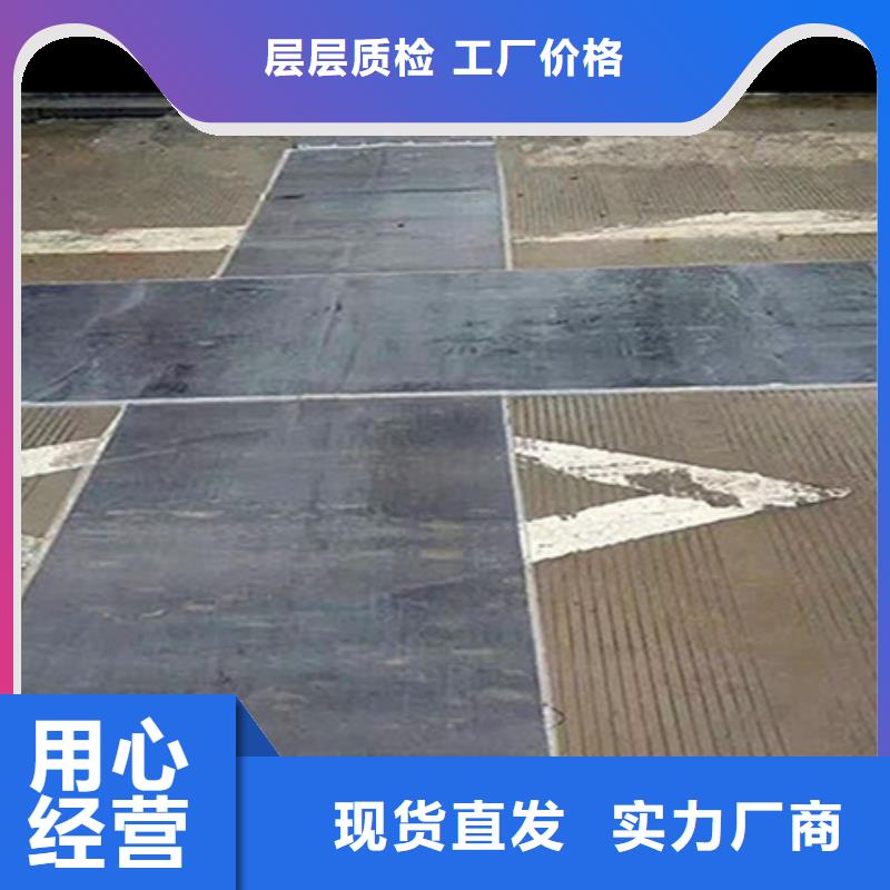 自粘式路面網裂貼廠家當地品牌