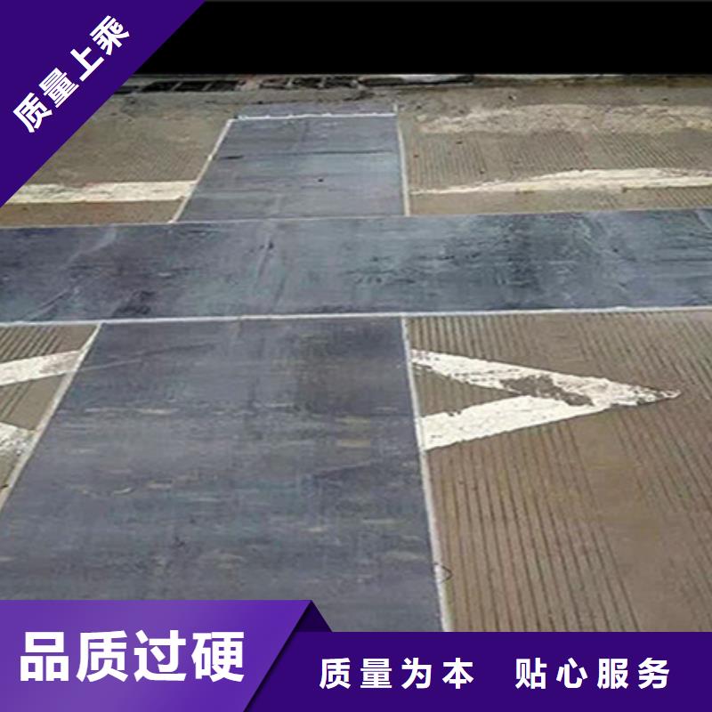 自粘式路面网裂贴直销价格