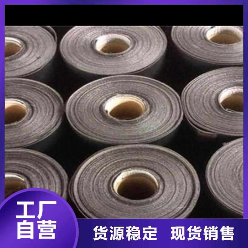玄武巖網裂貼直銷價格本地品牌