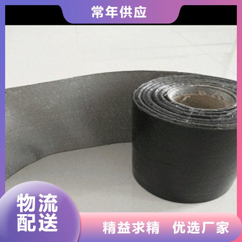 自粘式路面網(wǎng)裂貼廠家品類齊全