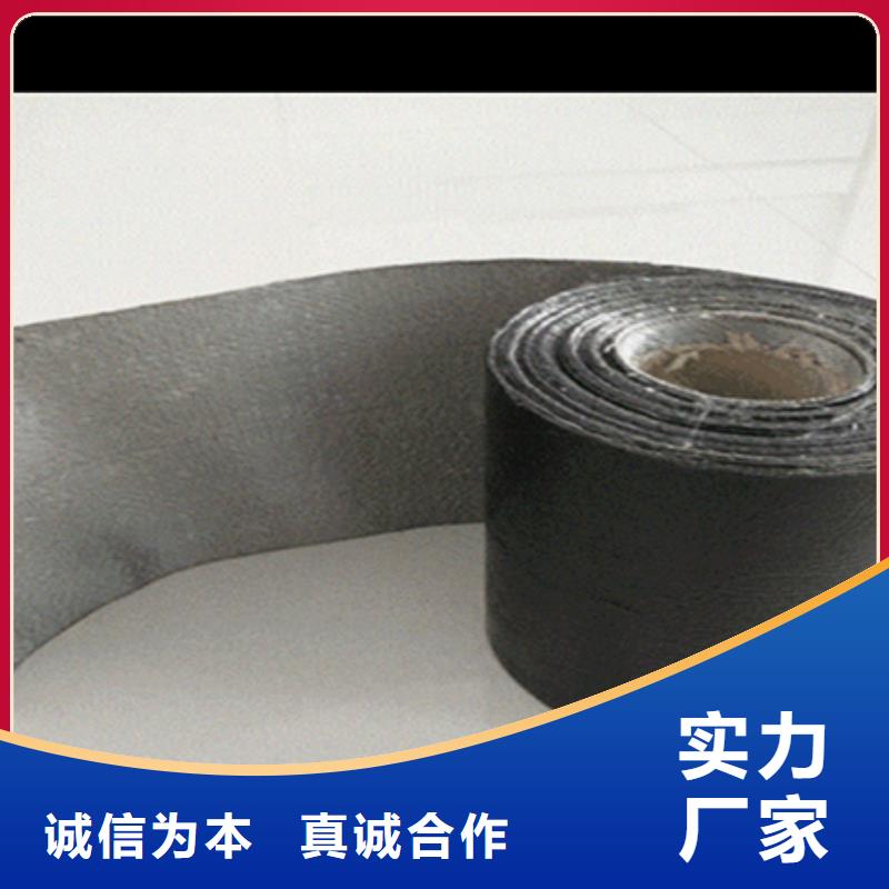 路面網(wǎng)裂修復(fù)貼供應(yīng)商