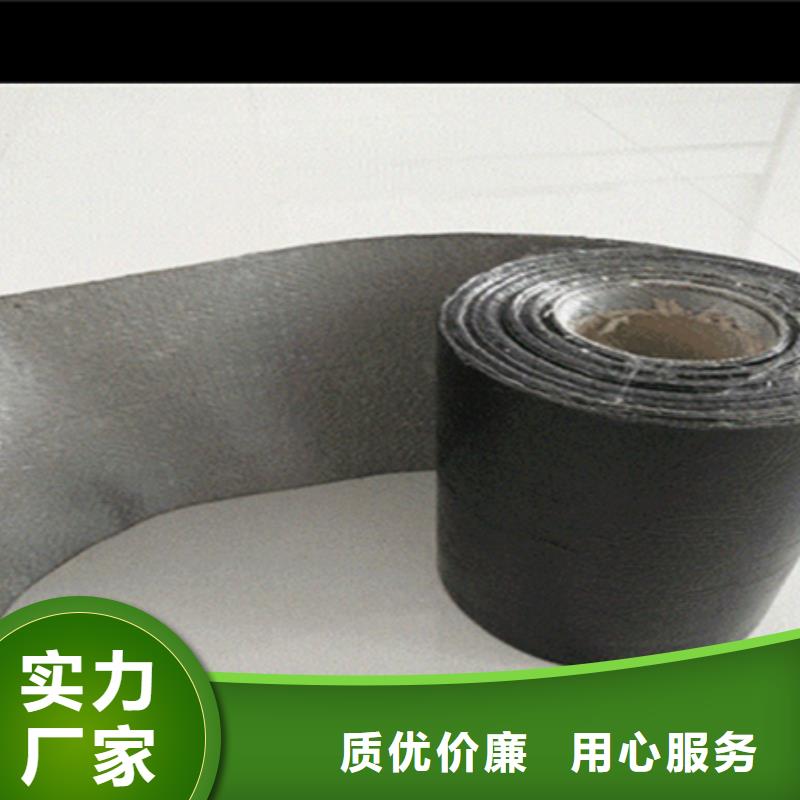 路面网裂修复贴供应商