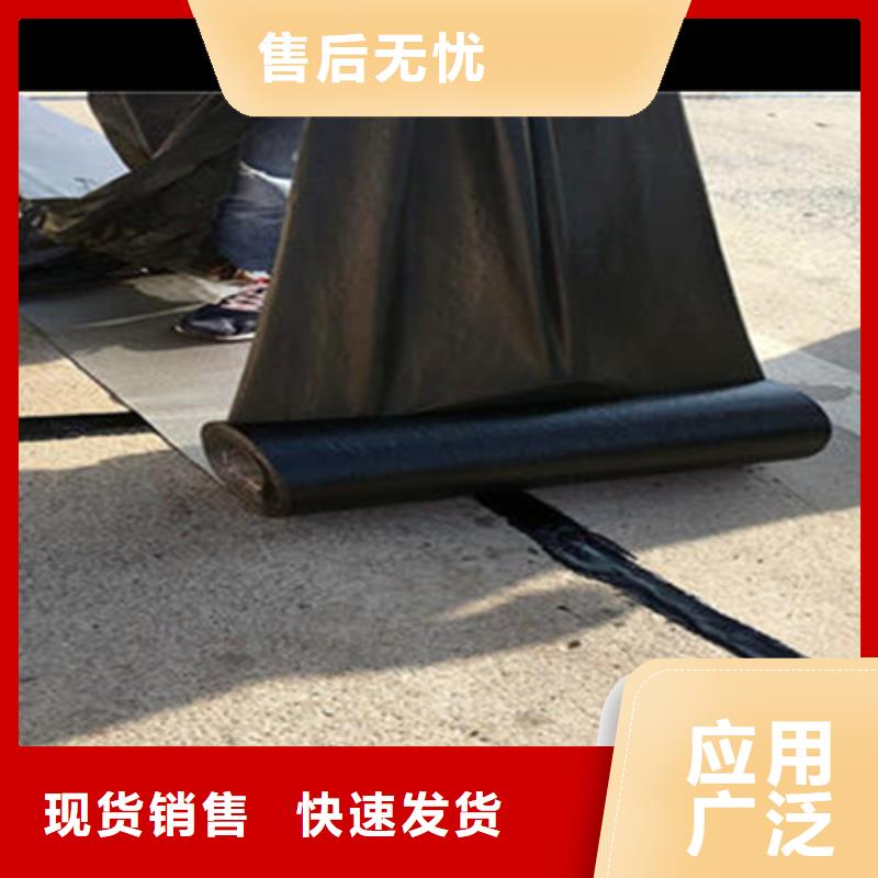 玄武巖網(wǎng)裂貼廠家直銷當(dāng)?shù)厣a(chǎn)廠家