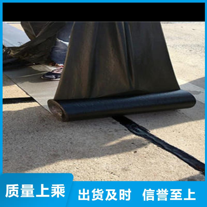 道路網(wǎng)裂貼價(jià)格