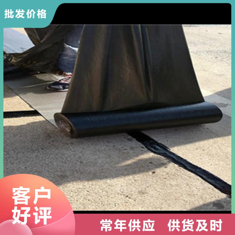 抗裂貼防裂貼技術參數多行業適用