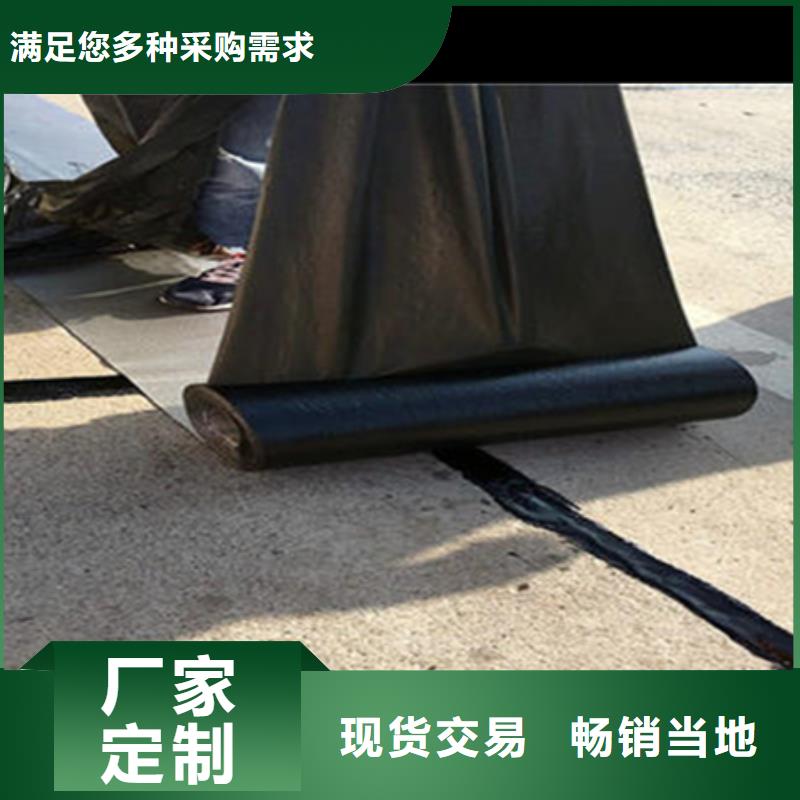 抗裂貼防裂貼實力大廠家
