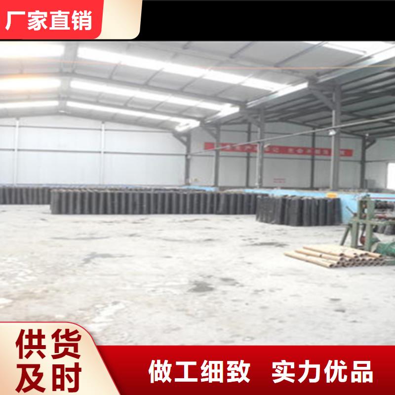 抗裂貼防裂貼批發零售均可生產安裝