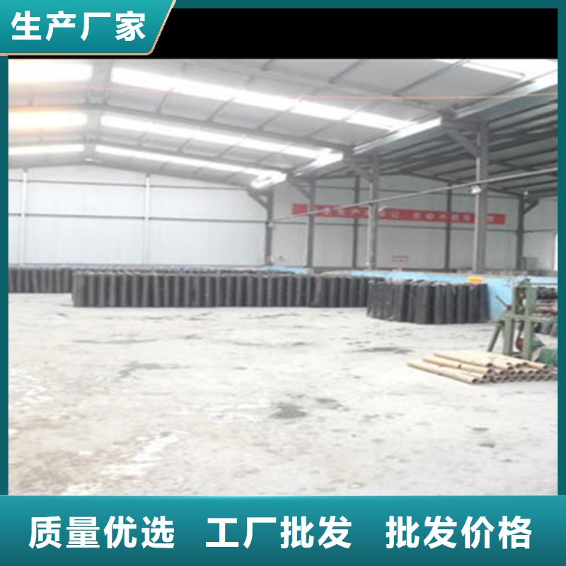 海南樂東縣金剛砂網裂貼廠家同城廠家