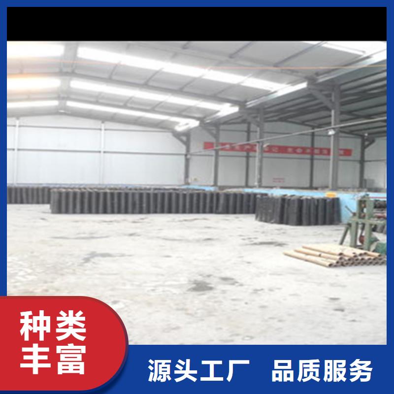 玄武巖網裂貼廠家