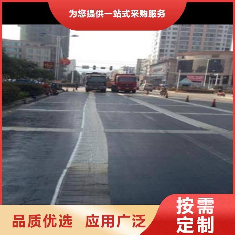 質量優的抗裂貼防裂貼實體廠家