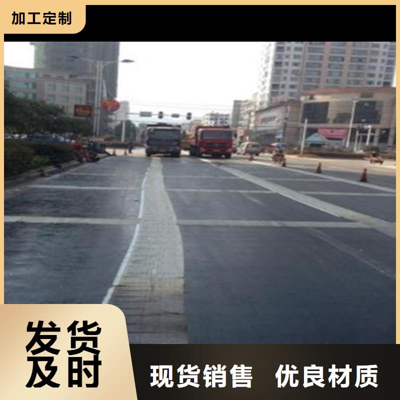 抗裂貼防裂貼長期供應
