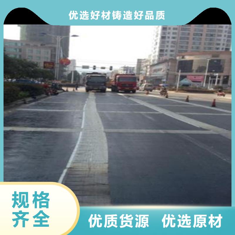 支持定制的抗裂貼防裂貼供貨商