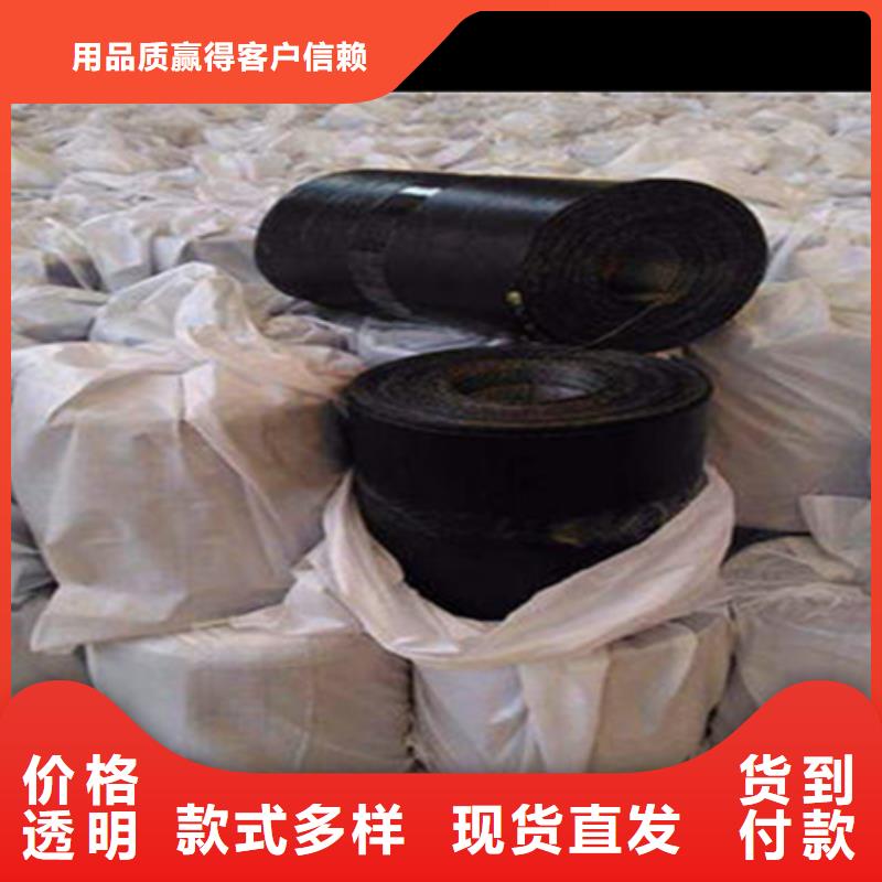 抗裂貼防裂貼免費寄樣批發貨源
