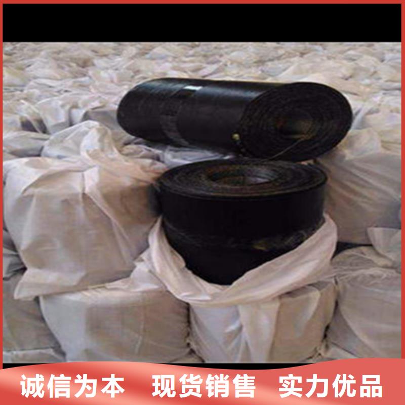 優選：抗裂貼防裂貼基地一致好評產品