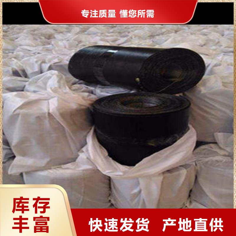 抗裂貼防裂貼現貨庫存大